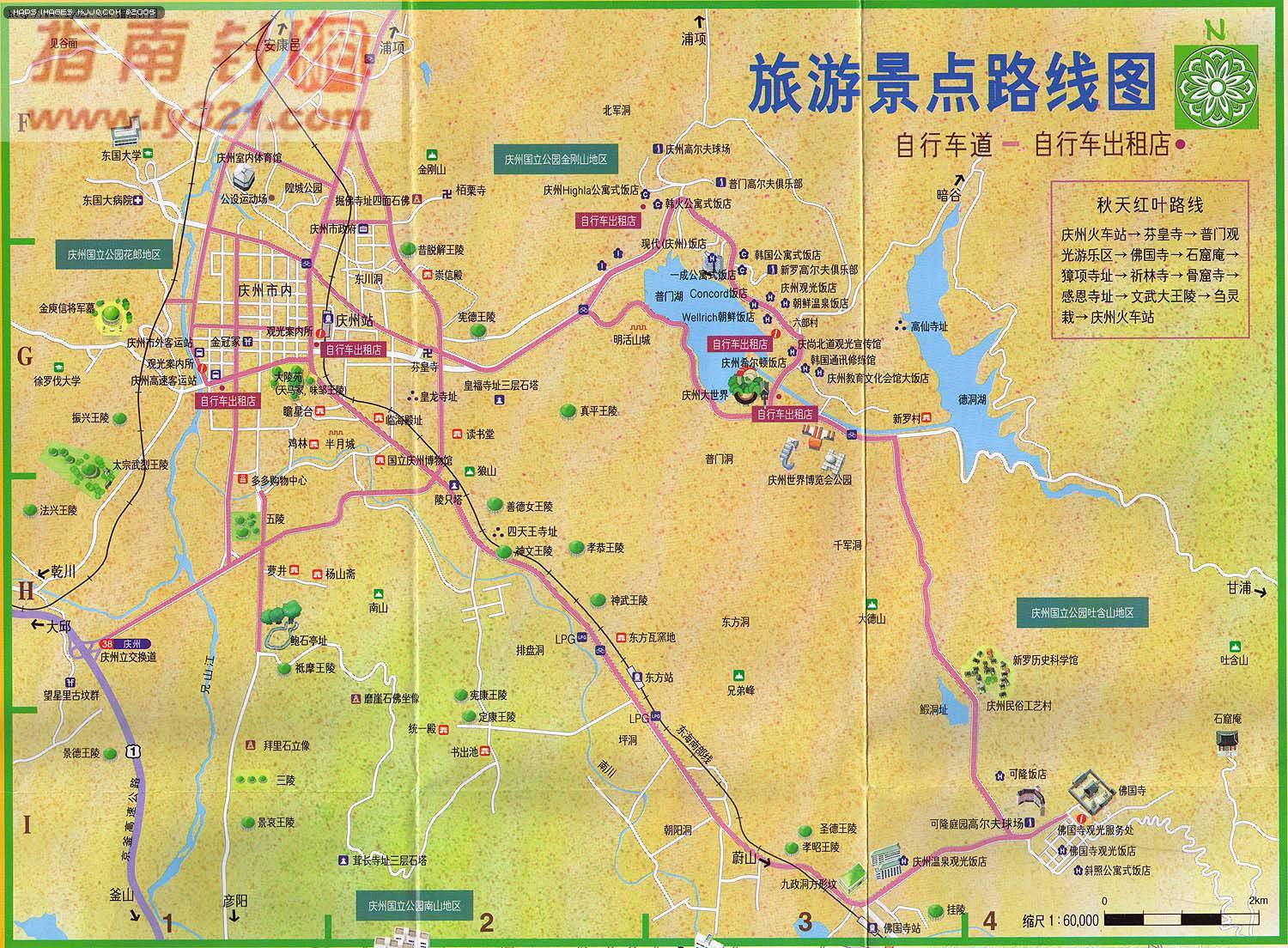 韩国庆州旅游景点线路地图