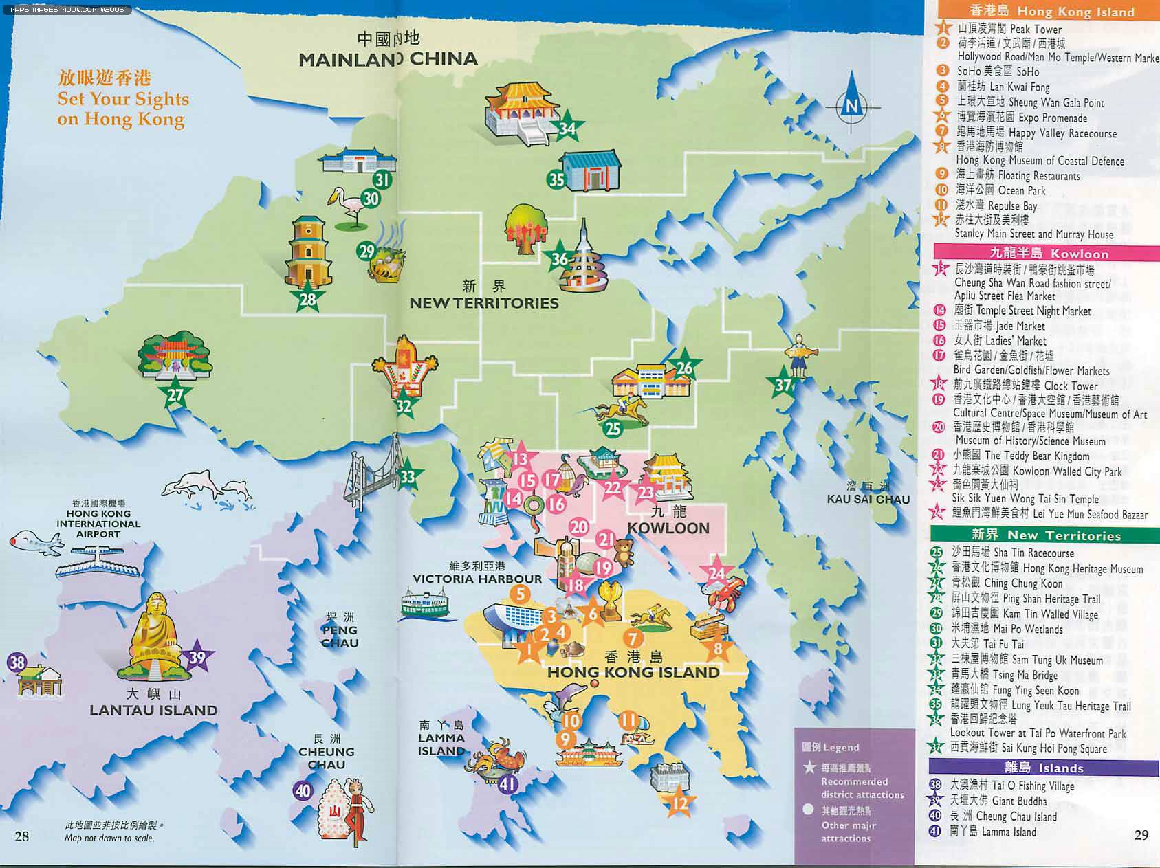 香港旅游景点分布地图